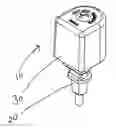 Fig. 01 - Security device for electrical cord
