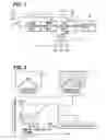 Fig. 02 - Image processing device for vehicle