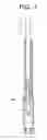 Fig. 02 - Linear actuator