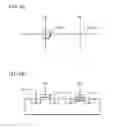 Fig. 07 - Driver circuit, electro-optical device, and electronic instrument