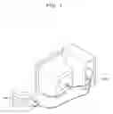 Fig. 02 - Mouse with built-in microphone