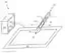 Fig. 01 - Cordless electromagnetic induction system and method for reminding battery capacity