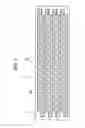 Fig. 02 - Head module, liquid ejection head, liquid ejection apparatus, and method of fabricating head module