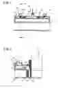 Fig. 02 - Inkjet head and inkjet recording device