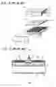 Fig. 07 - Inkjet head and inkjet recording device