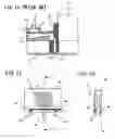 Fig. 08 - Inkjet head and inkjet recording device