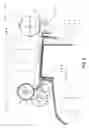 Fig. 03 - Image forming device
