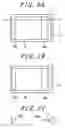 Fig. 03 - Liquid crystal display device