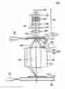 Fig. 01 - Optical aligner using a compensation light
