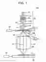 Fig. 02 - Optical aligner using a compensation light