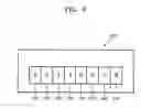 Fig. 07 - Method and apparatus for controlling output timing of video data