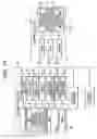 Fig. 12 - Communication equipment and image output system