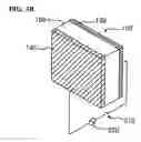 Fig. 05 - Multifocal lens and method for manufacturing the same