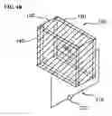 Fig. 07 - Multifocal lens and method for manufacturing the same