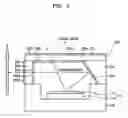 Fig. 04 - Optical scanner package with optical noise reduction