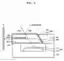 Fig. 06 - Optical scanner package with optical noise reduction
