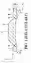 Fig. 02 - Optical lens