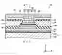 Fig. 01 - Thin-film magnetic head having a covered insulating layer