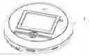 Fig. 01 - Portable DVD player with built-in battery