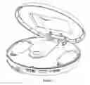 Fig. 03 - Portable DVD player with built-in battery