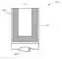 Fig. 01 - REMOVABLE HARD DISC LOADING DEVICE