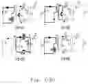 Fig. 09 - DC/AC power converter and controlling method thereof