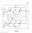 Fig. 07 - Power source apparatus