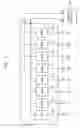 Fig. 03 - Memory module and memory system having the same