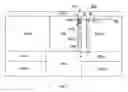 Fig. 08 - Tracking circuit for a memory device
