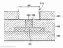 Fig. 01 - Phase change memory device and method of fabricating the same