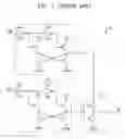 Fig. 02 - Wordline driver
