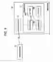 Fig. 03 - Wireless distribution system (WDS) repeater in wireless local area network (WLAN) and its control method