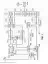 Fig. 09 - Wireless packet data distributed communications system