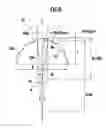 Fig. 06 - Micro lens array and a method of manufacturing a replication mold for the same