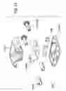 Fig. 31 - Printing device and cassette