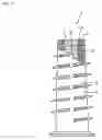 Fig. 12 - Insert nut and insert t-nut
