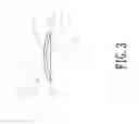 Fig. 04 - Blade for ceiling fan