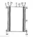 Fig. 01 - Insert casting component, cylinder block, method for forming coating on insert casting component, and method for manufacturing cylinder block