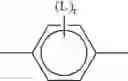 Fig. 08 - Multireactive polymerizable mesogenic compounds
