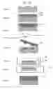 Fig. 33 - Information recording medium, information reproduction method and information recording method