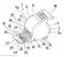 Fig. 01 - Staple refill with backward movement preventing member