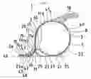 Fig. 05 - Staple refill with backward movement preventing member