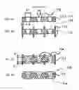 Fig. 06 - Layered board and electronic apparatus having the layered board