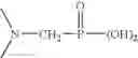 Fig. 02 - Layer of reaction product of epoxy and phosphorus materials and curing agent on substrate