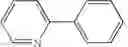 Fig. 90 - Coordination metal compound, material for organic electroluminescence device, material for luminescent coating formation and organic electroluminescence device