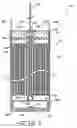Fig. 02 - Electrochemical cell having a pocket separator design