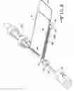 Fig. 09 - Electrochemical cell having a pocket separator design