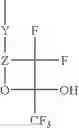 Fig. 43 - Fluorinated cyclic structure-bearing silicon compounds and silicone resins, resist compositions using the same, and patterning process
