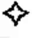 Fig. 802 - Complementary DNAs