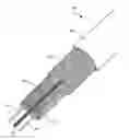 Fig. 01 - End structure of coaxial cable